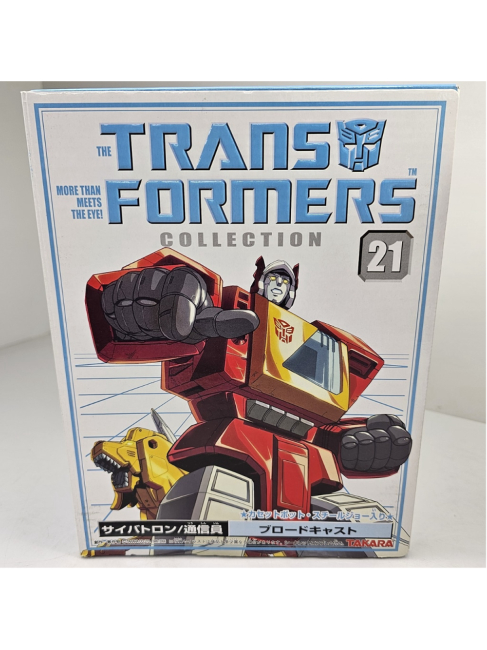 SEALED Takara The Transformers Collection #21 Reissue Autobot Broadcast Blaster